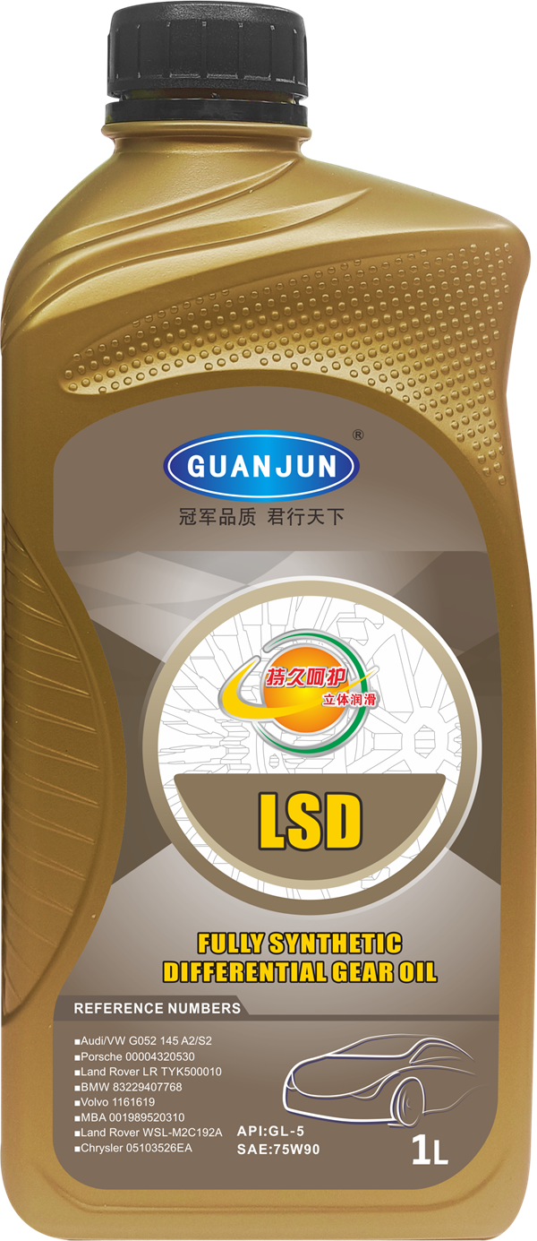 LSD 1L