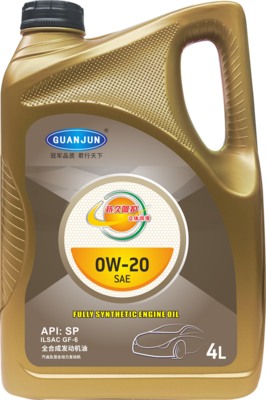OW-20 4L