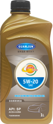5W-20 1L